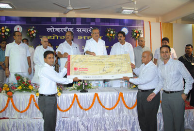 Chhattisgarh State Industry Award (MSME)